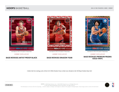 PRE-ORDER: 2024-25 Panini NBA Hoops Basketball Hobby Box